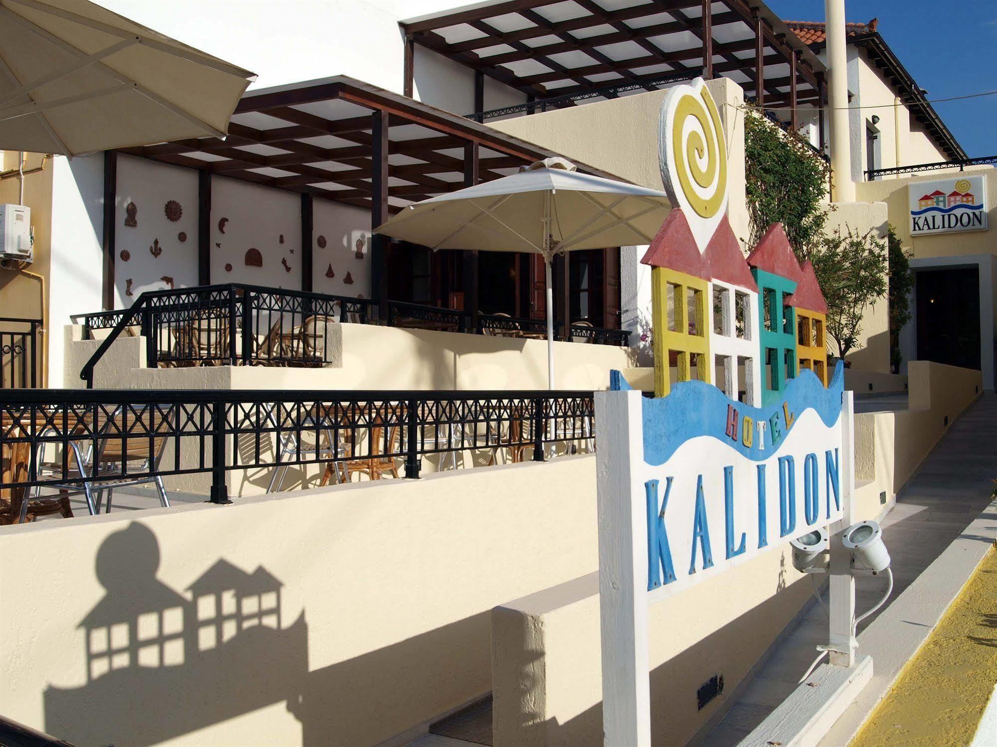 Kalidon Hotel Kokkari Exterior foto